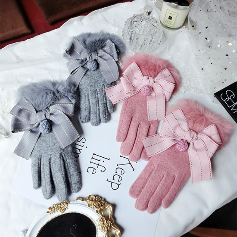 Cashmere Gloves With Knitted Bobble